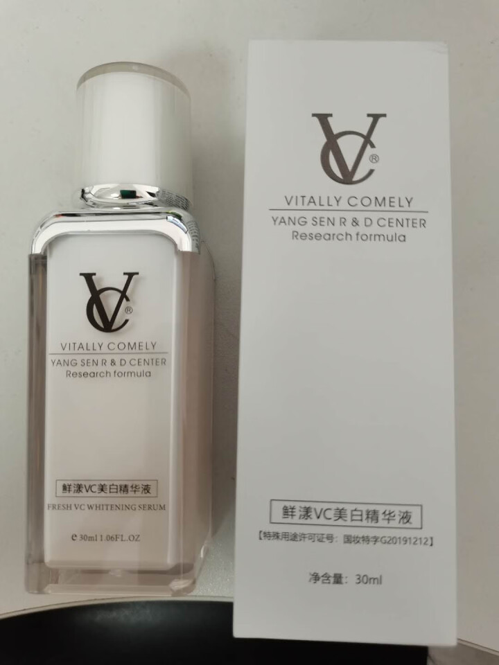 VC 美白精华液30ml（美白补水 改善暗哑 收缩毛孔 焕白亮肤）面部精华男女士护肤品 美白精华液30ml怎么样，好用吗，口碑，心得，评价，试用报告,第4张