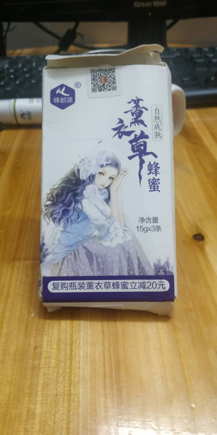 蜂都源 纯蜂蜜自营天然深山土蜂蜜野蜂巢蜜百花蜂蜜椴树雪蜜洋槐水白色枣花蜂蜜冲调百香果柚子茶饮品礼盒 45克液体薰衣草蜂蜜试用装怎么样，好用吗，口碑，心得，评价，,第2张