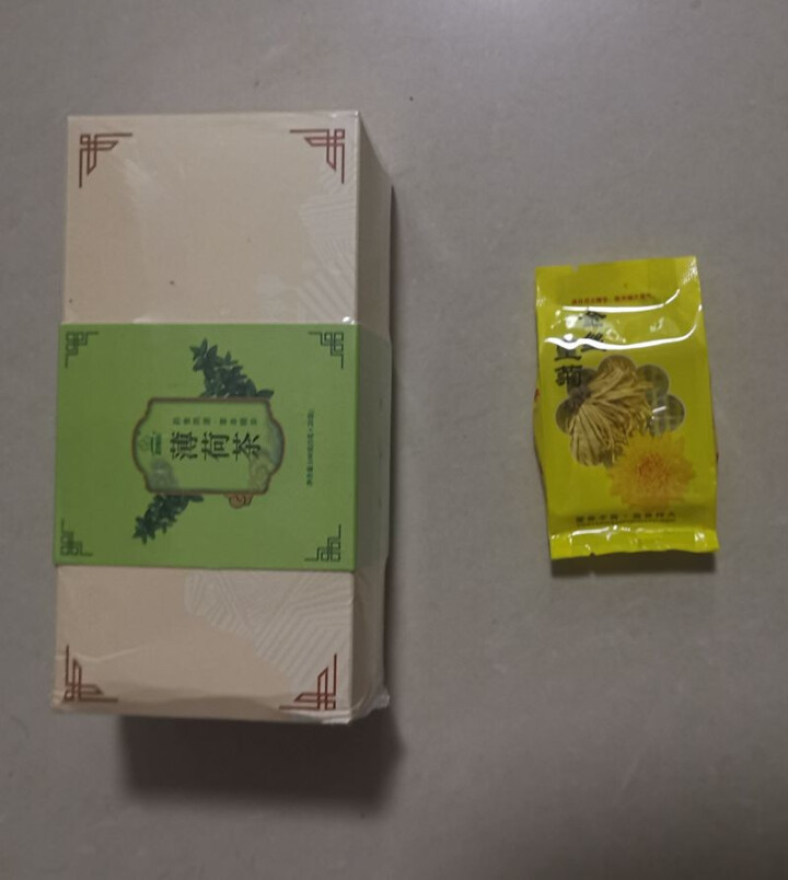 【拍2盒=发3盒】薄荷叶干清凉茶花茶盒装茶新鲜食用泡水奶茶店调酒泡茶小包装礼盒怎么样，好用吗，口碑，心得，评价，试用报告,第2张