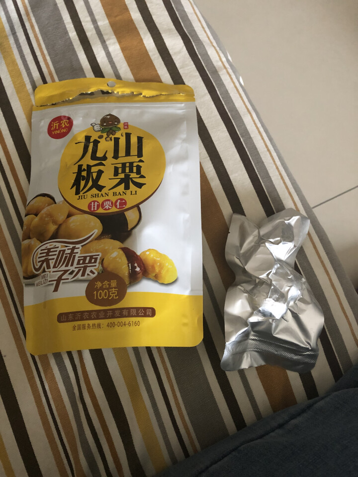 【沂农】 坚果特产休闲零食栗子  甜栗子 蜜汁板栗仁 甘栗仁100g*3袋 (试吃发货100g）怎么样，好用吗，口碑，心得，评价，试用报告,第2张