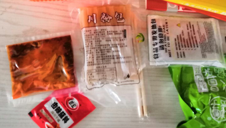 吃货圈子自热火锅懒人自助自热速食方便麻辣牛肉自煮清真小火锅 试用1盒（含代理费）怎么样，好用吗，口碑，心得，评价，试用报告,第3张