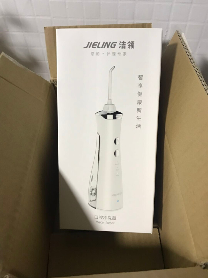 【到手89】洁领(JIELING）冲牙器 洗牙器 水牙线 便携式设计 180ML大容量水箱 全身水洗 USB充电款怎么样，好用吗，口碑，心得，评价，试用报告,第3张