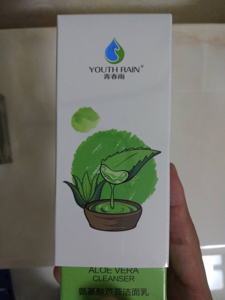 青春雨（YOUTH RAIN）氨基酸芦荟洁面乳100ml 洗面奶男女通用 保湿补水 控油祛痘深层清洁 1支装怎么样，好用吗，口碑，心得，评价，试用报告,第2张