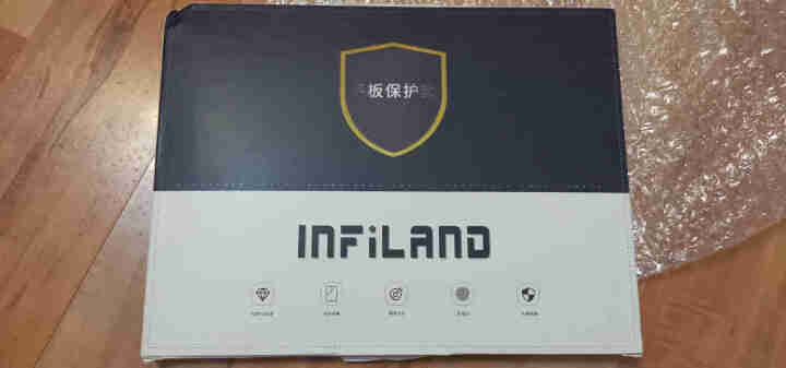 INFILAND 华为MatePad平板保护套10.4英寸自由调节挡位全包防摔智能休眠皮套 【自由调节挡位】炫酷黑怎么样，好用吗，口碑，心得，评价，试用报告,第2张