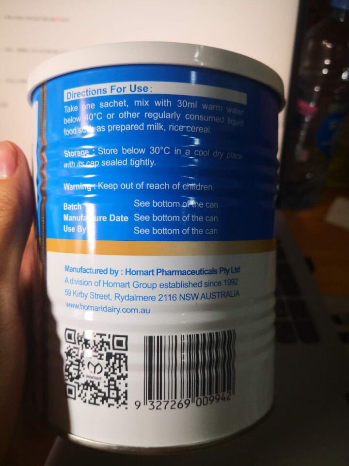 【预售开启】AUTILI澳特力乳铁蛋白调制乳粉1.25g/袋*60袋 澳洲原装进口儿童成人怎么样，好用吗，口碑，心得，评价，试用报告,第4张