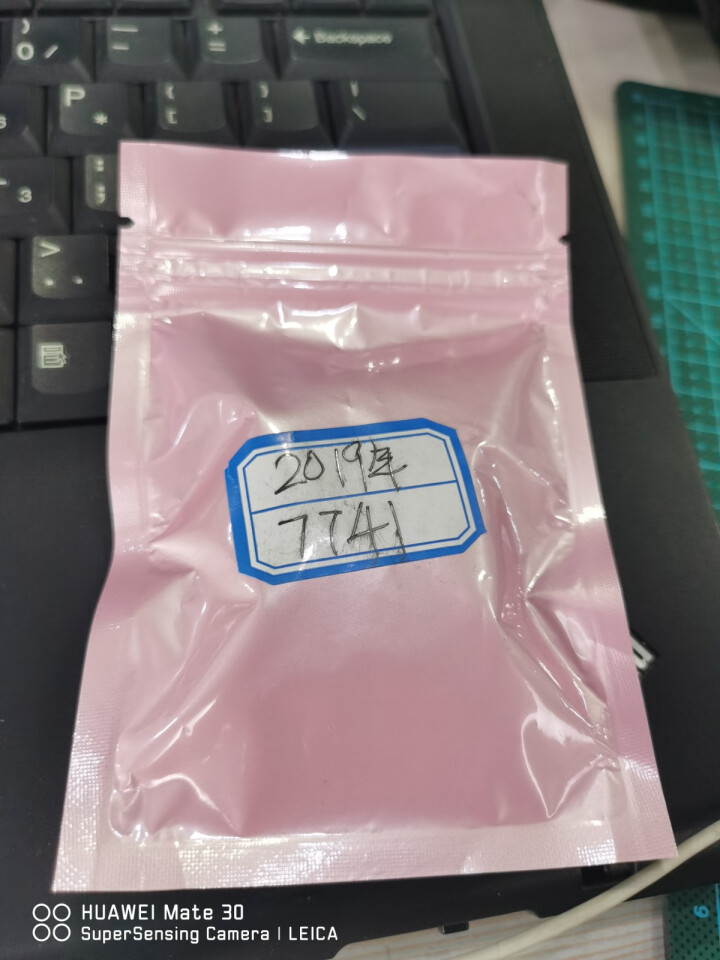 【咨询客服更优惠】中粮中茶普洱茶生茶饼2019年经典7741云南七子饼茶 茶样一份怎么样，好用吗，口碑，心得，评价，试用报告,第2张