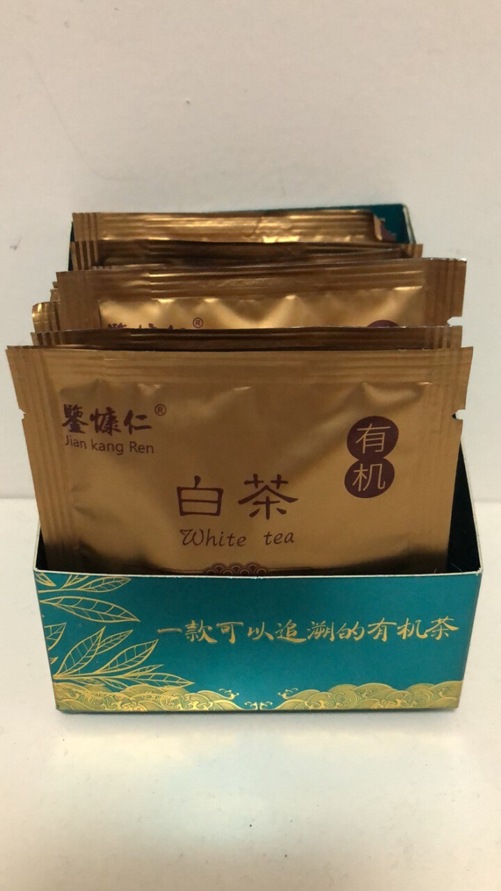 张天福鉴慷仁袋泡有机茶福建福鼎白茶茉莉花茶 红茶袋茶新茶白领健康茶酒店宾馆商务用茶小资茶下午茶 白茶怎么样，好用吗，口碑，心得，评价，试用报告,第3张