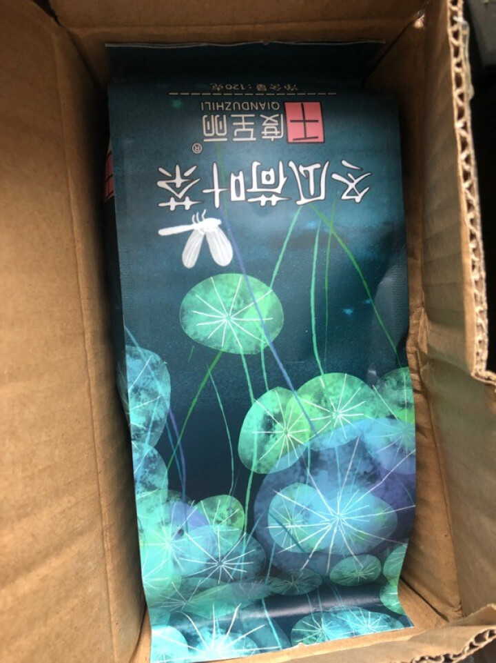 《千度至丽》冬瓜荷叶茶 冬瓜茶 荷叶茶 120克 买1袋发3袋包邮怎么样，好用吗，口碑，心得，评价，试用报告,第2张