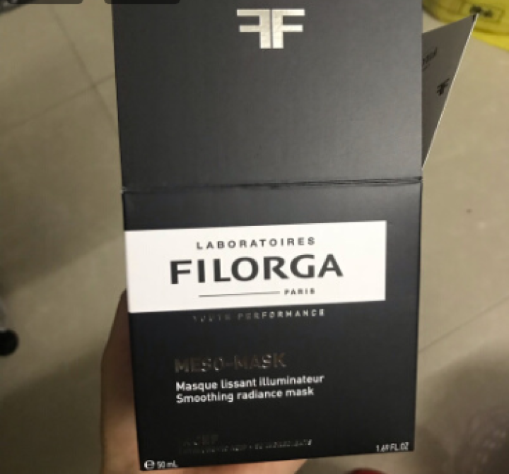 【张韶涵推荐】菲洛嘉Filorga 柔滑亮泽面膜50ml 十全大补面膜女补水保湿面膜提亮肤色男女通用 十全大补面膜体验礼包（焕彩体验包）怎么样，好用吗，口碑，心,第2张