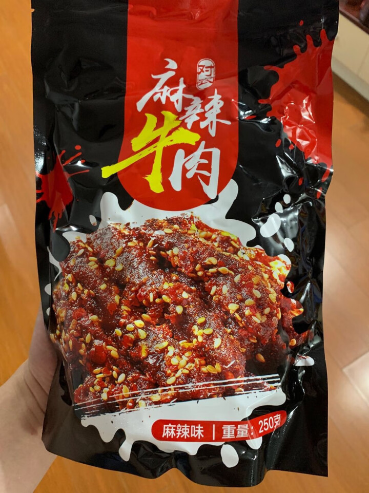 对农麻辣味牛肉干麻辣小零食熟食云南特产牛肉粒美食小吃 熟食肉干肉脯独立包装 500g 麻辣味  超辣  吃货必买 250g怎么样，好用吗，口碑，心得，评价，试用,第2张