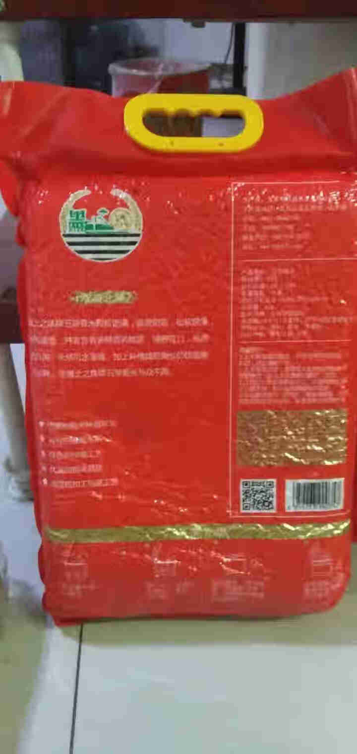 【2020年新米】黑土之珠 五常香米 东北大米5kg 便携装怎么样，好用吗，口碑，心得，评价，试用报告,第2张