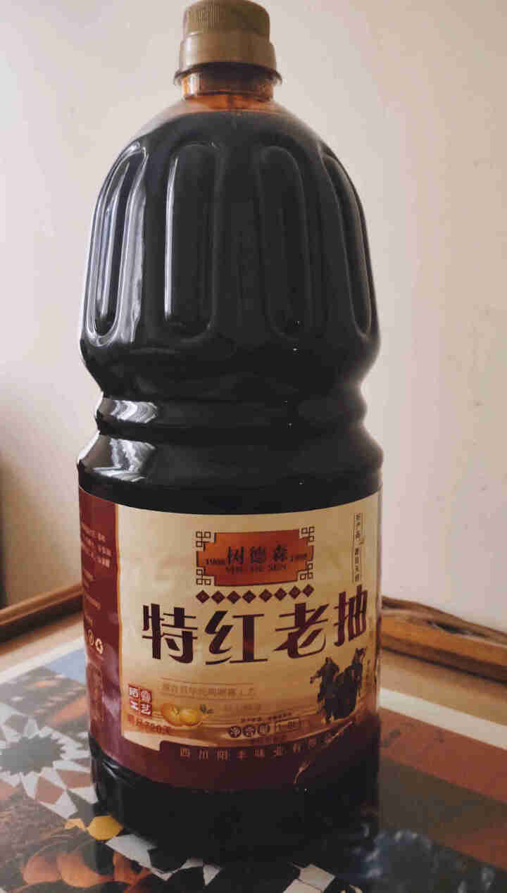 德阳酱油 树德森特级原味晒露黄豆酱油1.8L/瓶 纯粮酿造零添加味极鲜调味汁 720天阳光自然晒露 特红老抽1.8L/瓶怎么样，好用吗，口碑，心得，评价，试用报,第2张