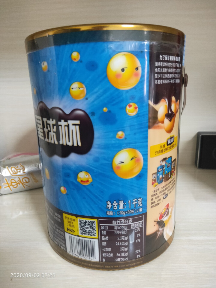 星球杯桶装大杯1000g 甜甜乐巧克力夹心饼干儿童零食超大礼包礼物礼品休闲小吃 星球杯大杯1000g(约50杯)怎么样，好用吗，口碑，心得，评价，试用报告,第3张