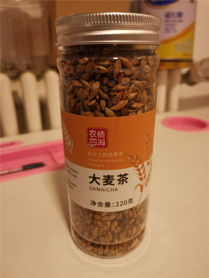 大麦茶 原味烘焙型炒麦芽茶五谷茶 花草茶 大麦茶220g/瓶怎么样，好用吗，口碑，心得，评价，试用报告,第7张