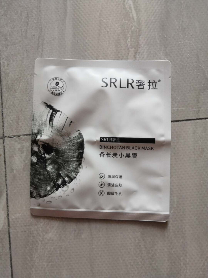 奢拉（SRLR）备长炭小黑膜贴女士10片补水保湿  清洁皮肤  清洁提亮 备长炭小黑膜1片（试用装）怎么样，好用吗，口碑，心得，评价，试用报告,第4张