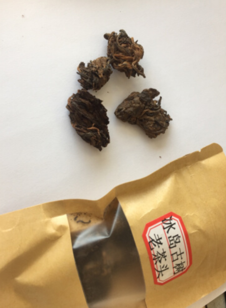 云茗木冰岛古树普洱茶熟茶2012年头春纯料茶叶轻发酵大宫廷金芽同款有不同规格砖茶饼茶散茶老茶头 同款老茶头茶样10克怎么样，好用吗，口碑，心得，评价，试用报告,第3张