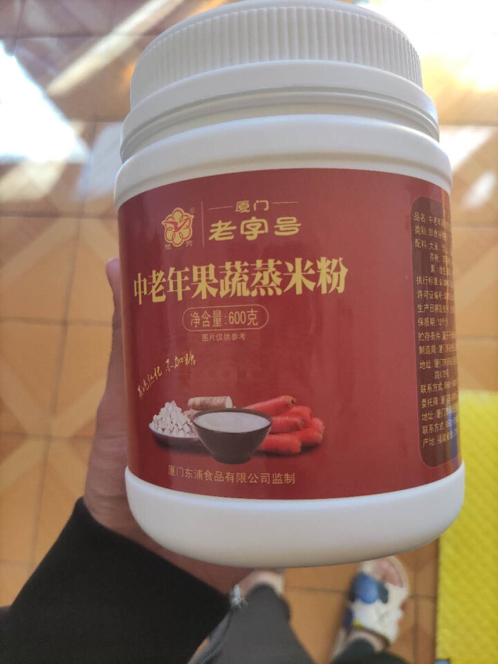 鹭芳 老年人米粉 免煮老人流食食品 无蔗糖 术后 营养早餐代餐粉即食米糊 中老年果蔬蒸米粉 600g怎么样，好用吗，口碑，心得，评价，试用报告,第4张