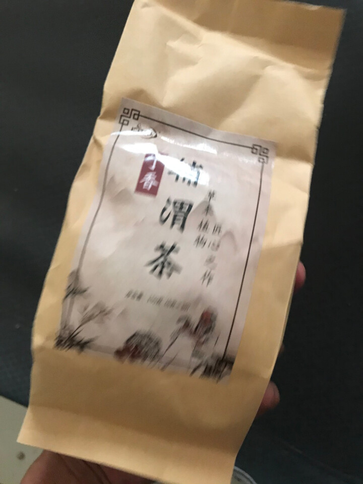 汇健尚 丁香茶 长白山高山丁香嫩叶胃茶花茶养生茶 可搭配暖胃茶 5g*30包 红色怎么样，好用吗，口碑，心得，评价，试用报告,第4张