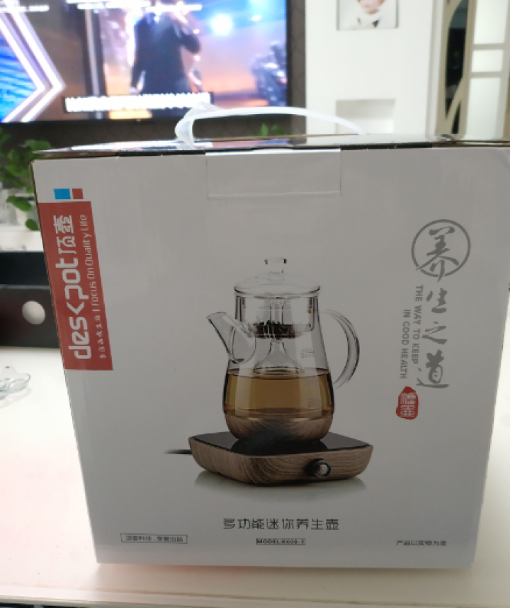 顶壶(deskpot)黑茶煮茶器全自动煮茶壶玻璃花茶壶蒸汽喷淋式茶壶多功能养生壶电水壶 0.6L 橡木色怎么样，好用吗，口碑，心得，评价，试用报告,第3张