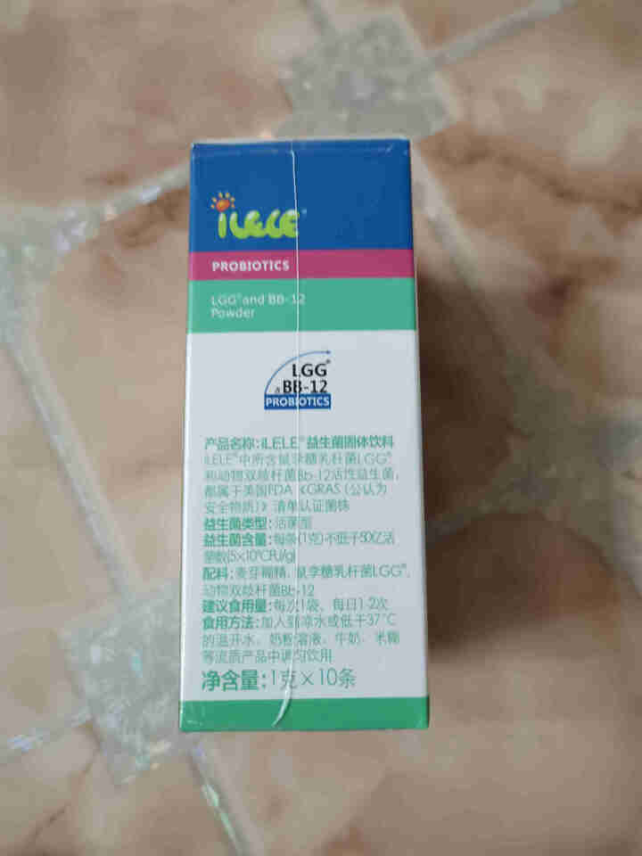 iLELE爱乐乐 婴幼儿童活性益生菌粉 妈咪爱家族产品 丹麦原装进口 LGG+BB,第4张