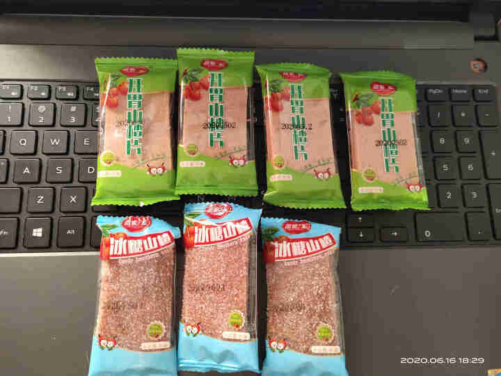 甜蜜1派 500g无核山楂干果丹皮果脯蜜饯儿童零食特色休闲食品750g果干冰糖山楂1斤零食 冰糖+开胃（混山楂） 150g(品尝装)怎么样，好用吗，口碑，心得，,第3张