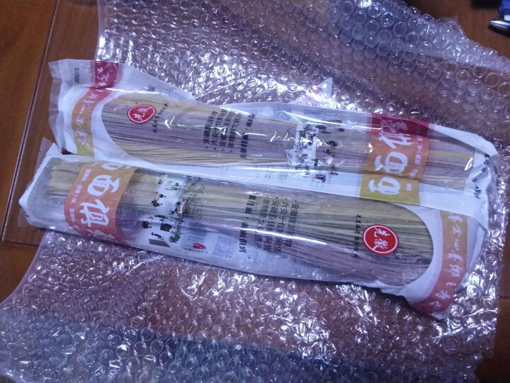 【金寨馆】手工面条单把200g装 先徽农家手工蔬菜挂面细面 菠菜南瓜紫薯胡萝卜面条 彩色细面条 先徽彩色挂面200g*2袋装 200g怎么样，好用吗，口碑，心得,第3张