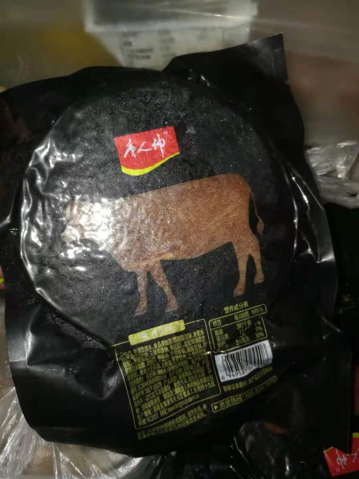 唐人神调理沙朗牛排套餐1kg（10片） 牛扒 牛肉黑椒菲力腌制生鲜怎么样，好用吗，口碑，心得，评价，试用报告,第3张