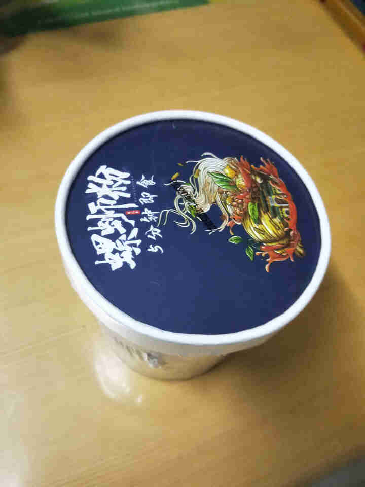 桂花巷180g桶装正宗广西柳州螺蛳粉酸辣螺丝粉桂林米粉加辣螺狮粉开水冲泡型方便米线面条宿舍速食 浓汤原味冲泡型螺蛳粉*1 180g怎么样，好用吗，口碑，心得，评,第3张