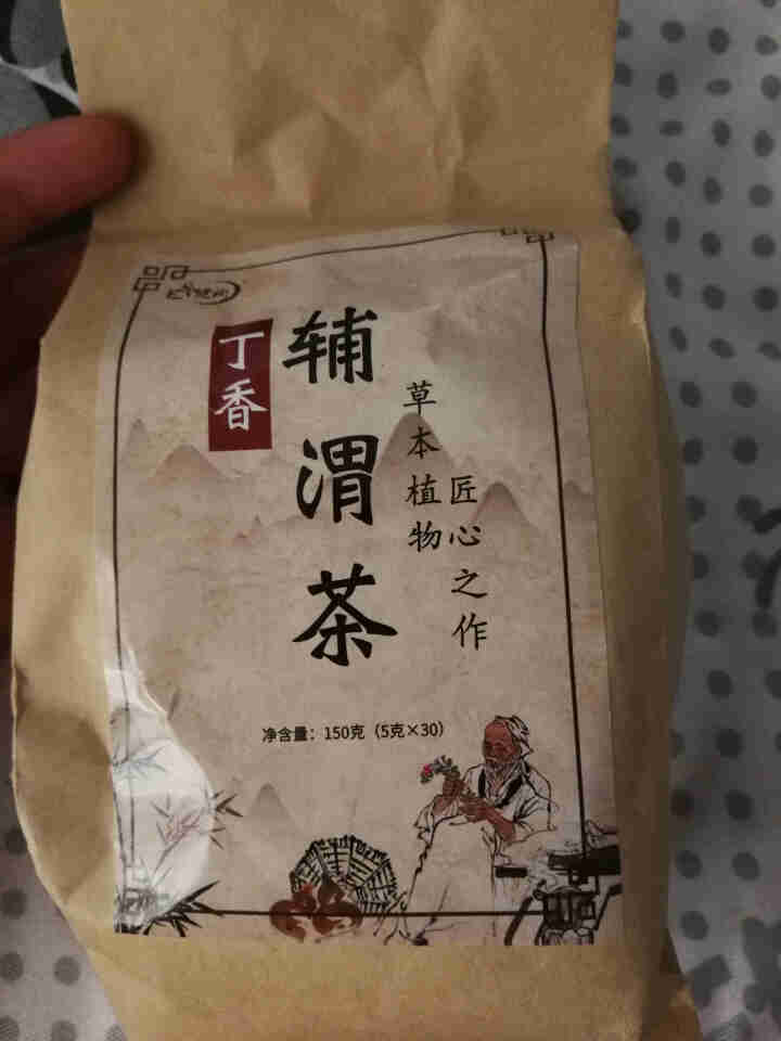 汇健尚 丁香茶 长白山高山丁香嫩叶胃茶花茶养生茶 可搭配暖胃茶 5g*30包 红色怎么样，好用吗，口碑，心得，评价，试用报告,第2张