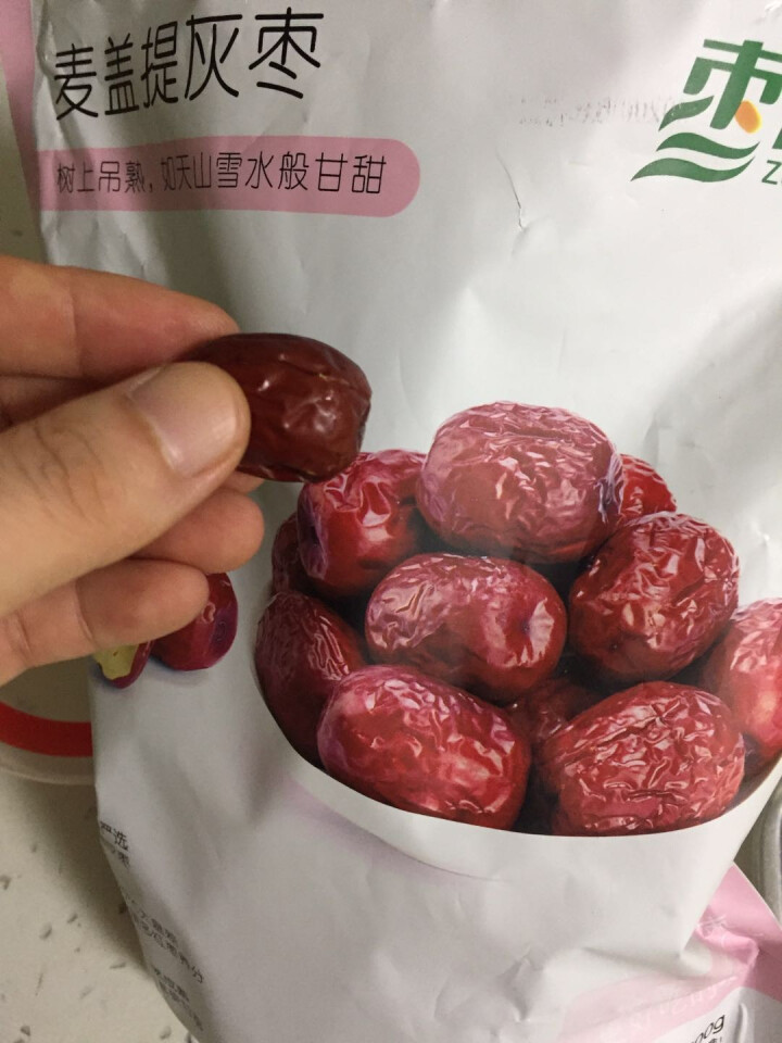 枣乐友 红枣 新疆特产 特级枣子免洗即食若羌灰枣可夹核桃蜜饯果干零食500g/袋装 枣 500g精品红枣怎么样，好用吗，口碑，心得，评价，试用报告,第4张