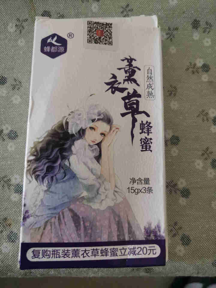 蜂都源 纯蜂蜜自营天然深山土蜂蜜野蜂巢蜜百花蜂蜜椴树雪蜜洋槐水白色枣花蜂蜜冲调百香果柚子茶饮品礼盒 45克液体薰衣草蜂蜜试用装怎么样，好用吗，口碑，心得，评价，,第2张