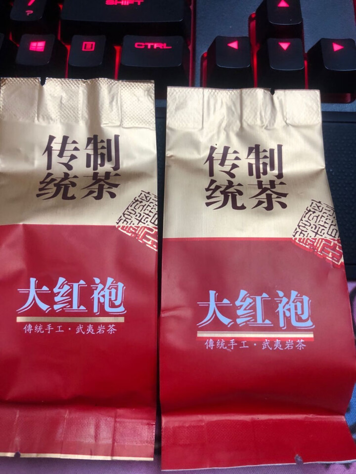 【发2盒共500克+杯】大红袍 武夷岩茶新茶炭焙浓香型乌龙茶 250g/盒怎么样，好用吗，口碑，心得，评价，试用报告,第3张