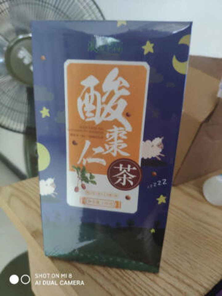 酸枣仁茶 茯苓睡眠茶百合茶中老年滋补养生茶怎么样，好用吗，口碑，心得，评价，试用报告,第2张