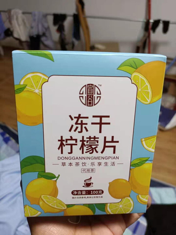 【发2盒+1杯】冻干蜂蜜柠檬片200克特级柠檬干泡茶干片水果茶花草茶怎么样，好用吗，口碑，心得，评价，试用报告,第2张