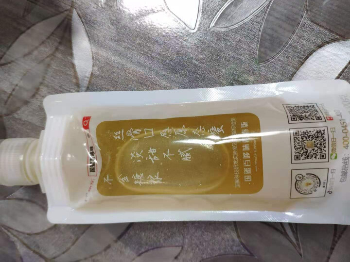 国蜜百哆味 椴树蜂蜜 孕妇儿童蜂蜜无添加天然成熟纯蜂蜜 冲饮果汁柚子茶饮料 办公户外独立便携包 蜂蜜怎么样，好用吗，口碑，心得，评价，试用报告,第3张