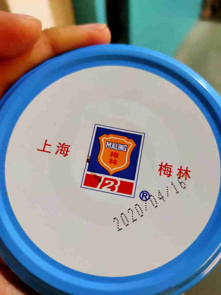 上海梅林 凤尾鱼黄花鱼带鱼罐头227g罐装鱼肉干户外即食代餐食品 凤尾鱼227g怎么样，好用吗，口碑，心得，评价，试用报告,第3张