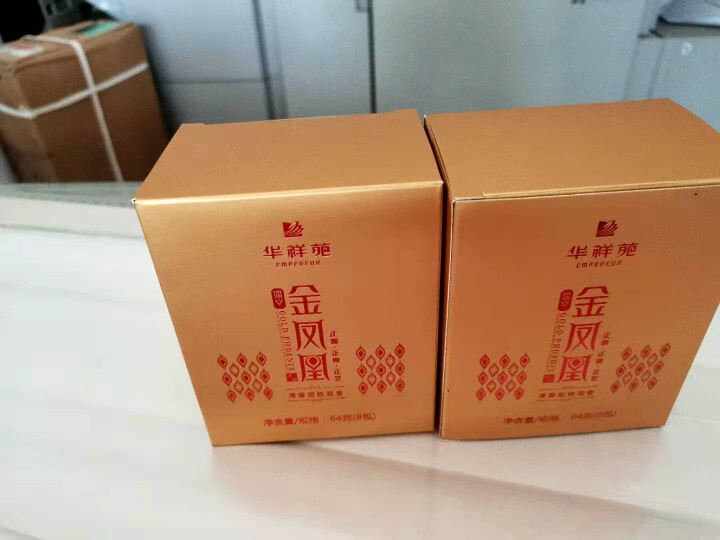 【新品】华祥苑茶叶 金凤凰安溪清香铁观音乌龙茶2020年新茶128g怎么样，好用吗，口碑，心得，评价，试用报告,第4张