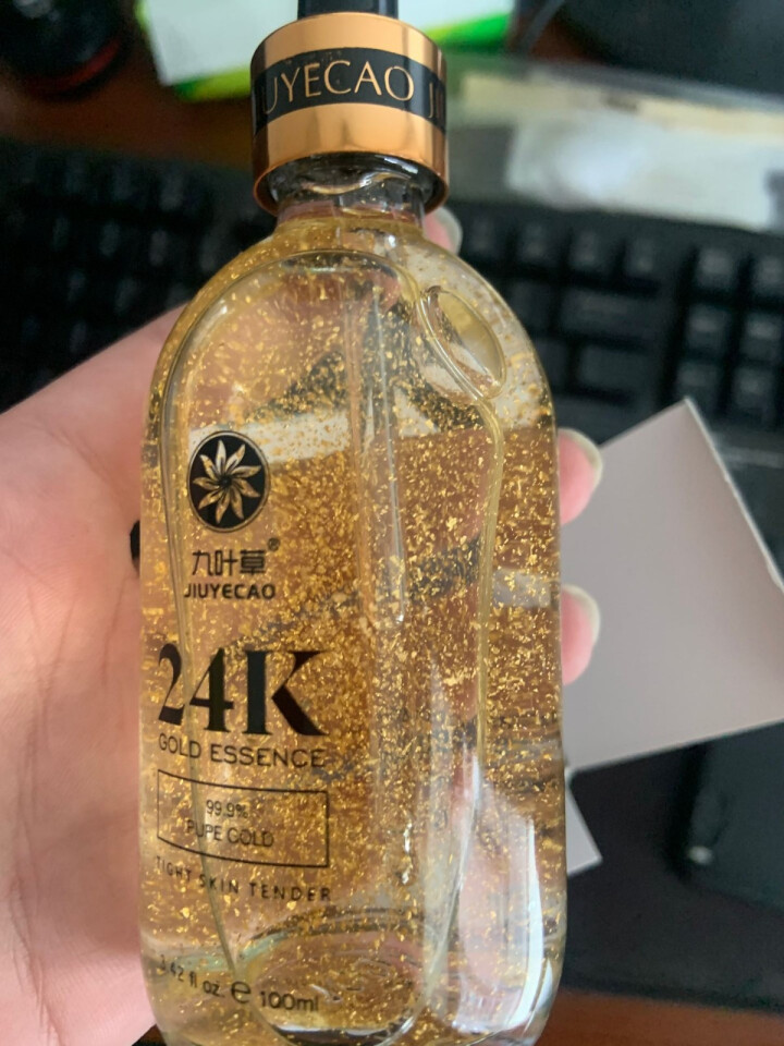 九叶草正品24K黄金玻尿酸原液密润寡肽精华液收缩毛孔提亮肤色补水保湿男女通用金箔小金瓶原液 1瓶装【提亮肤色】怎么样，好用吗，口碑，心得，评价，试用报告,第4张