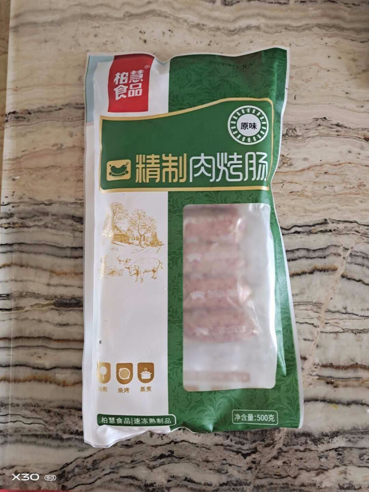 柏慧食品 火山石精制肉烤肠（原味）500g/袋 纯肉 热狗肠 早餐肠 地道肠怎么样，好用吗，口碑，心得，评价，试用报告,第2张