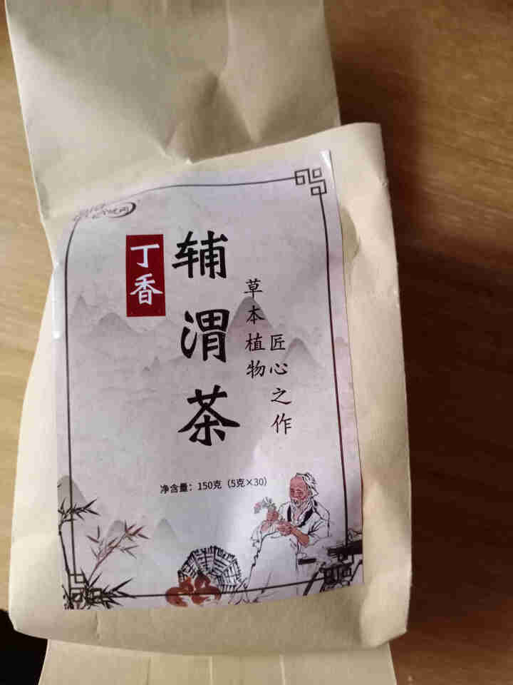 汇健尚 丁香茶 长白山高山丁香嫩叶胃茶花茶养生茶 可搭配暖胃茶 5g*30包 红色怎么样，好用吗，口碑，心得，评价，试用报告,第2张