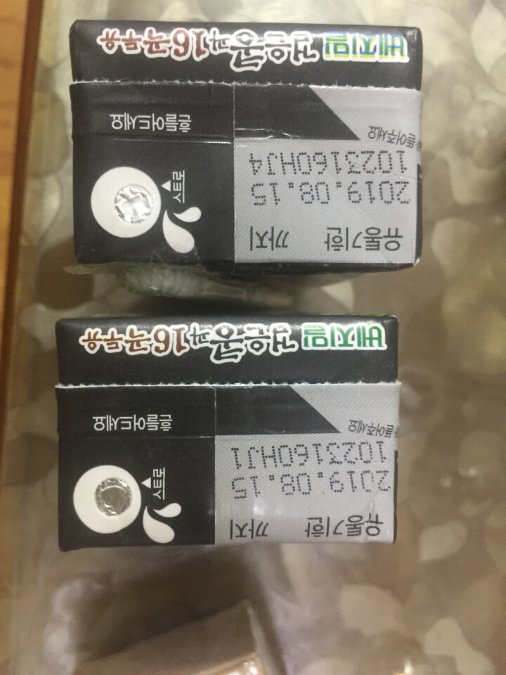 【韩国进口】倍吉美尔16谷物黑豆豆奶营养豆乳 190ml*2（体验装）怎么样，好用吗，口碑，心得，评价，试用报告,第2张