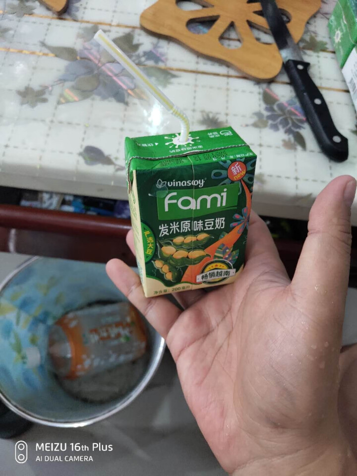 越南进口fami发米豆奶200ml/盒原味减糖早餐豆奶饮品植物蛋白饮料 礼盒端午送礼佳品 （原味）200ml*6盒怎么样，好用吗，口碑，心得，评价，试用报告,第4张