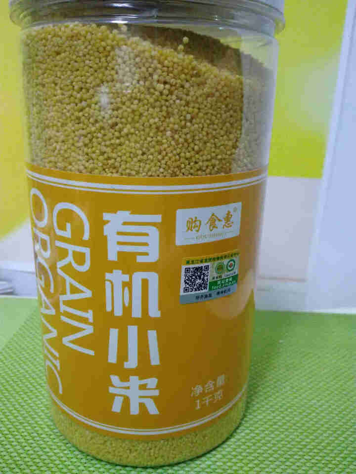 购食惠 有机 黄小米 2斤装1000g（五谷 杂粮 小黄米 无添加 月子粥 粗粮 小米粥）怎么样，好用吗，口碑，心得，评价，试用报告,第2张