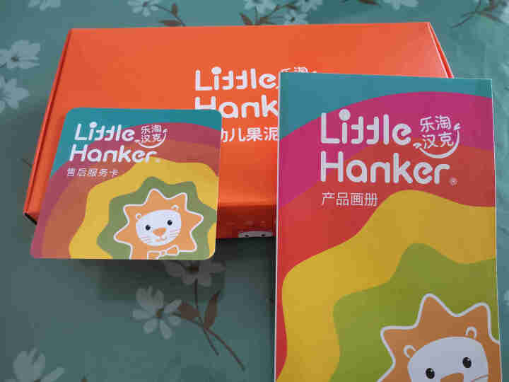 乐淘汉克（little hanker）果汁泥 3种口味水果泥 不添加 宝宝婴儿辅食泥儿童果泥 6袋1盒（3种口味各2袋,第2张