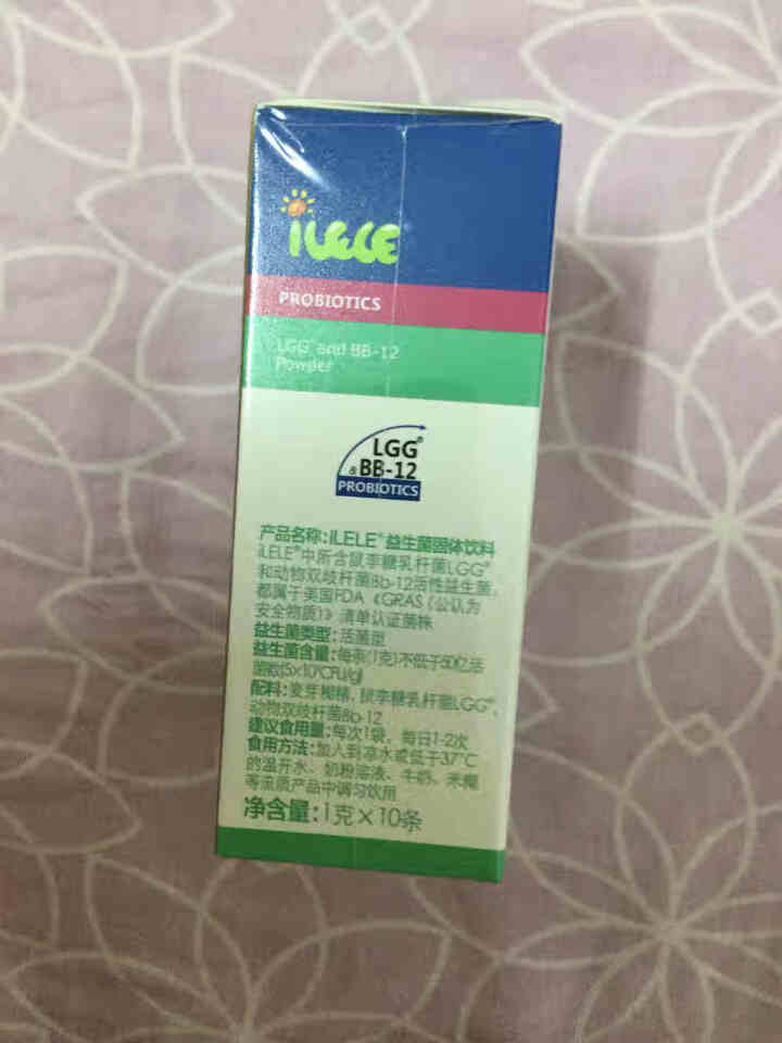 iLELE爱乐乐 婴幼儿童活性益生菌粉 妈咪爱家族产品 丹麦原装进口 LGG+BB,第4张