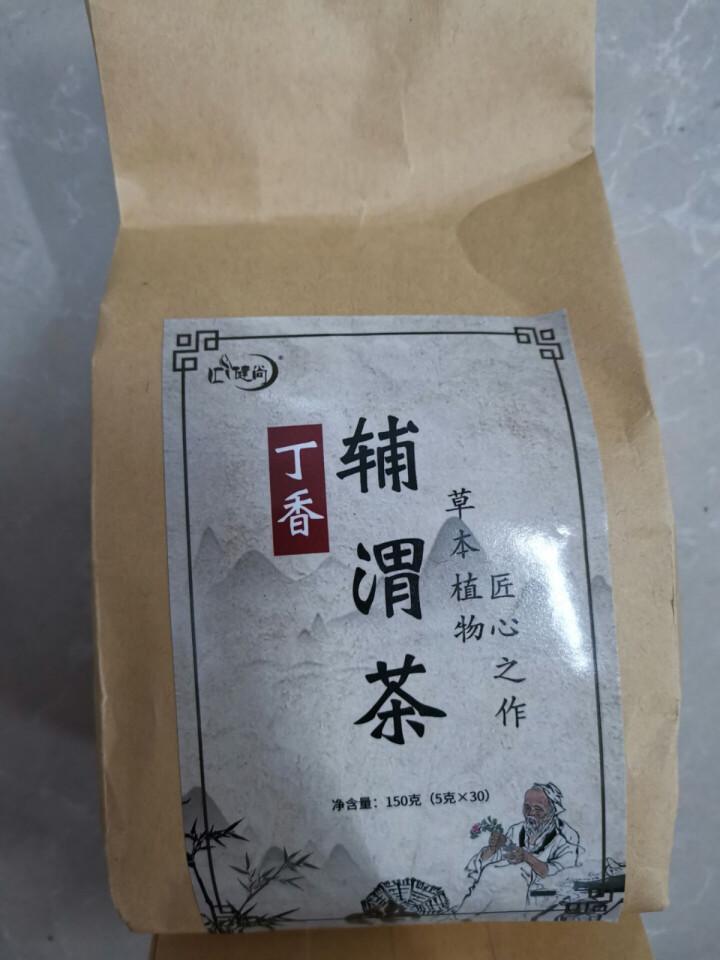 汇健尚 丁香茶 长白山高山丁香嫩叶胃茶花茶养生茶 可搭配暖胃茶 5g*30包 红色怎么样，好用吗，口碑，心得，评价，试用报告,第2张