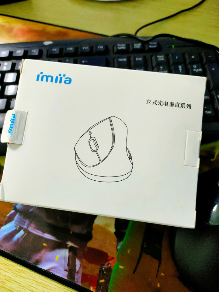 imiia｜垂直鼠标 蓝光静音便携人体工程学有线无线滑鼠蓝牙V5.0家用商务办公男女双模立式手握鼠标 典雅黑,第2张