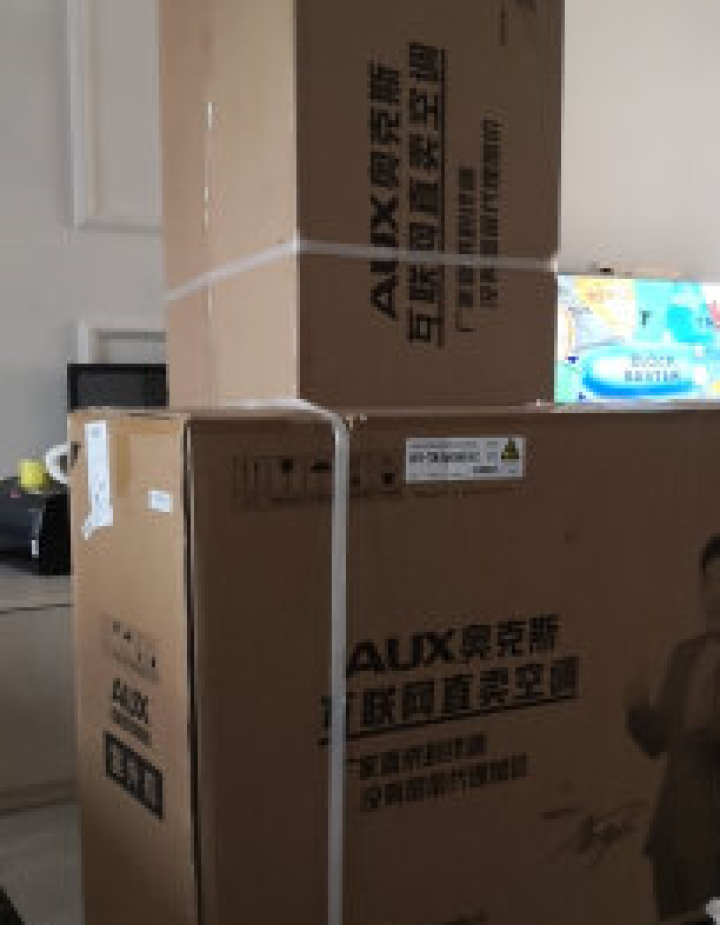 奥克斯 (AUX) 3匹 新一级能效 变频冷暖 远程智控 倾城立柜式空调柜机(KFR,第3张