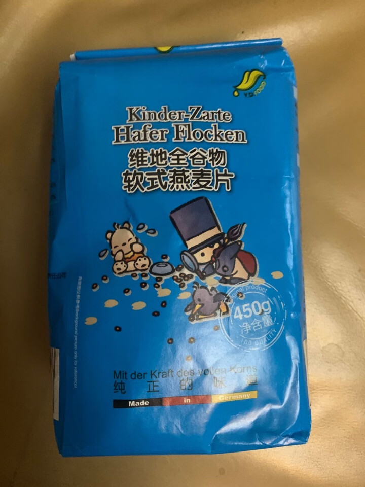 德国进口（V.D）维地全谷物软式燕麦片450G  老人儿童都适宜 无加糖即食谷物 牛奶好搭档 儿童蓝*450G怎么样，好用吗，口碑，心得，评价，试用报告,第2张