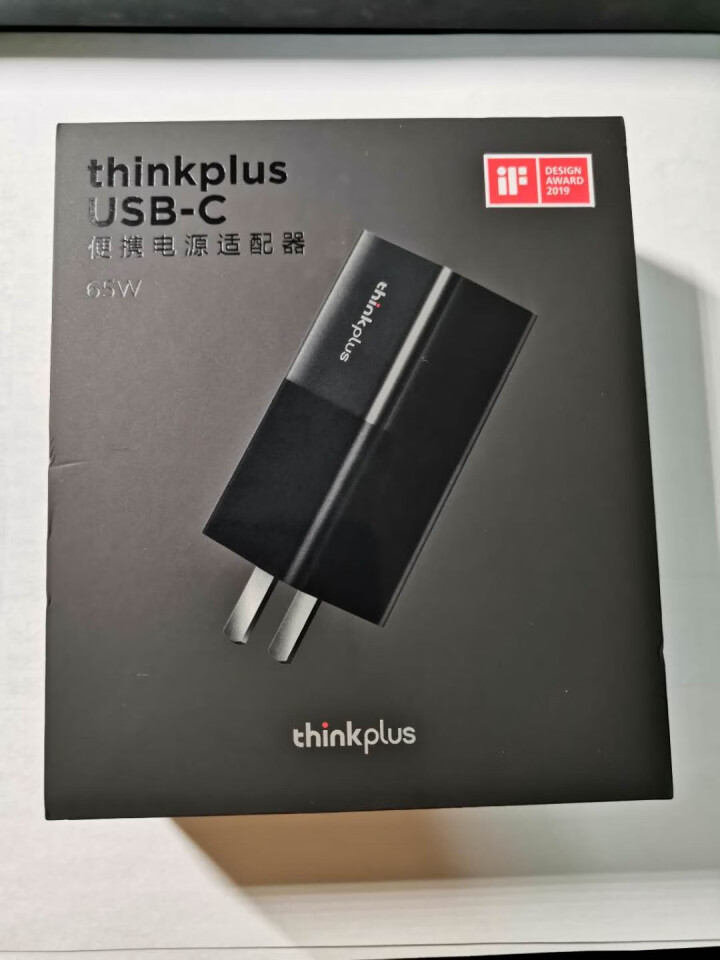 联想thinkplus 口红电源适配器 65W多能快充 支持Type,第5张